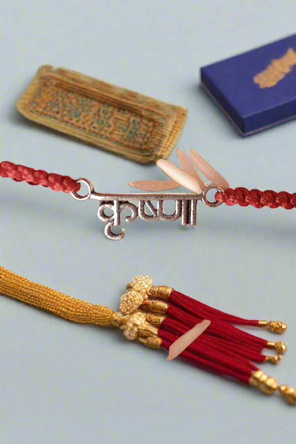 Krishna Silver Rakhi.
