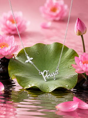 Personalised