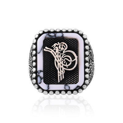 Silver Noble Legacy Ring